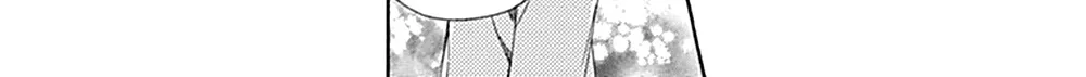 Honey Come Honey - Chapter 36 - Page 69
