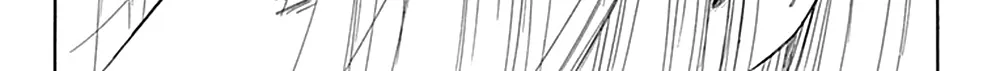 Honey Come Honey - Chapter 36 - Page 79