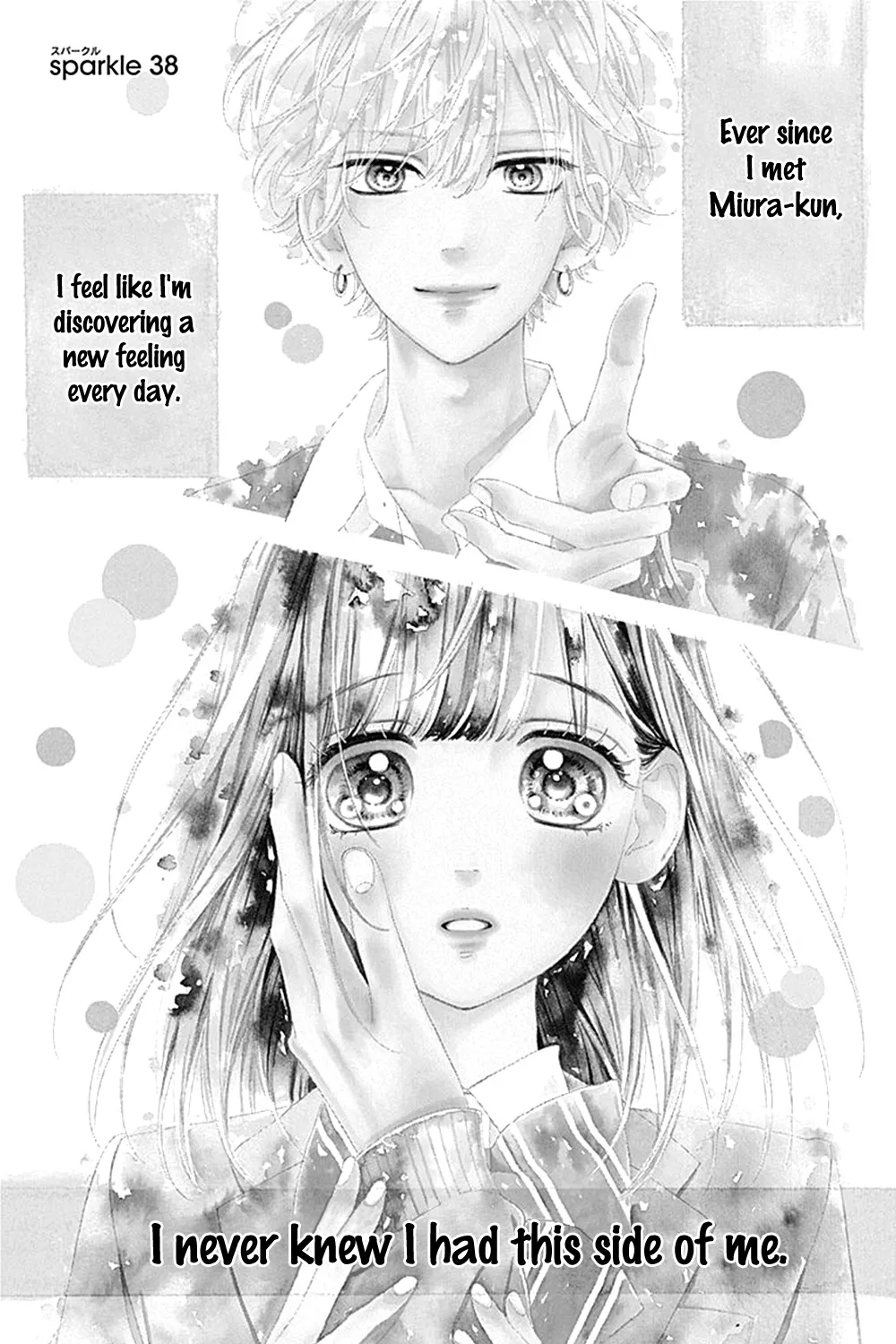 Honey Come Honey - Chapter 38 - Page 2