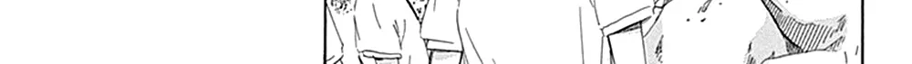 Honey Come Honey - Chapter 38 - Page 67