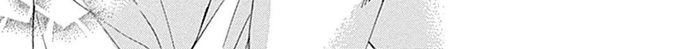 Honey Come Honey - Chapter 38 - Page 103