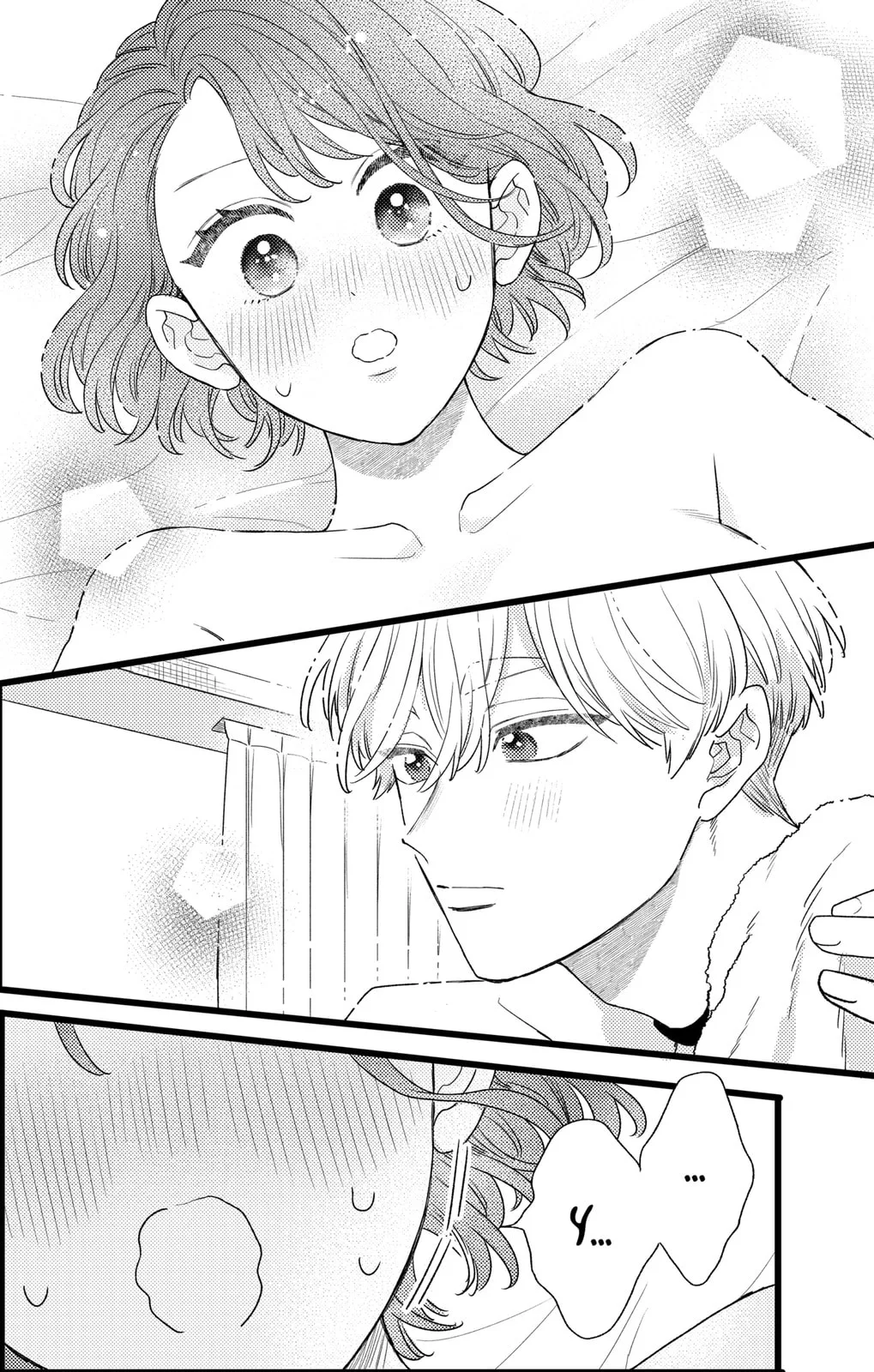 Oshikake Ouji wa Nido Oishii - Chapter 46.1 - Page 2