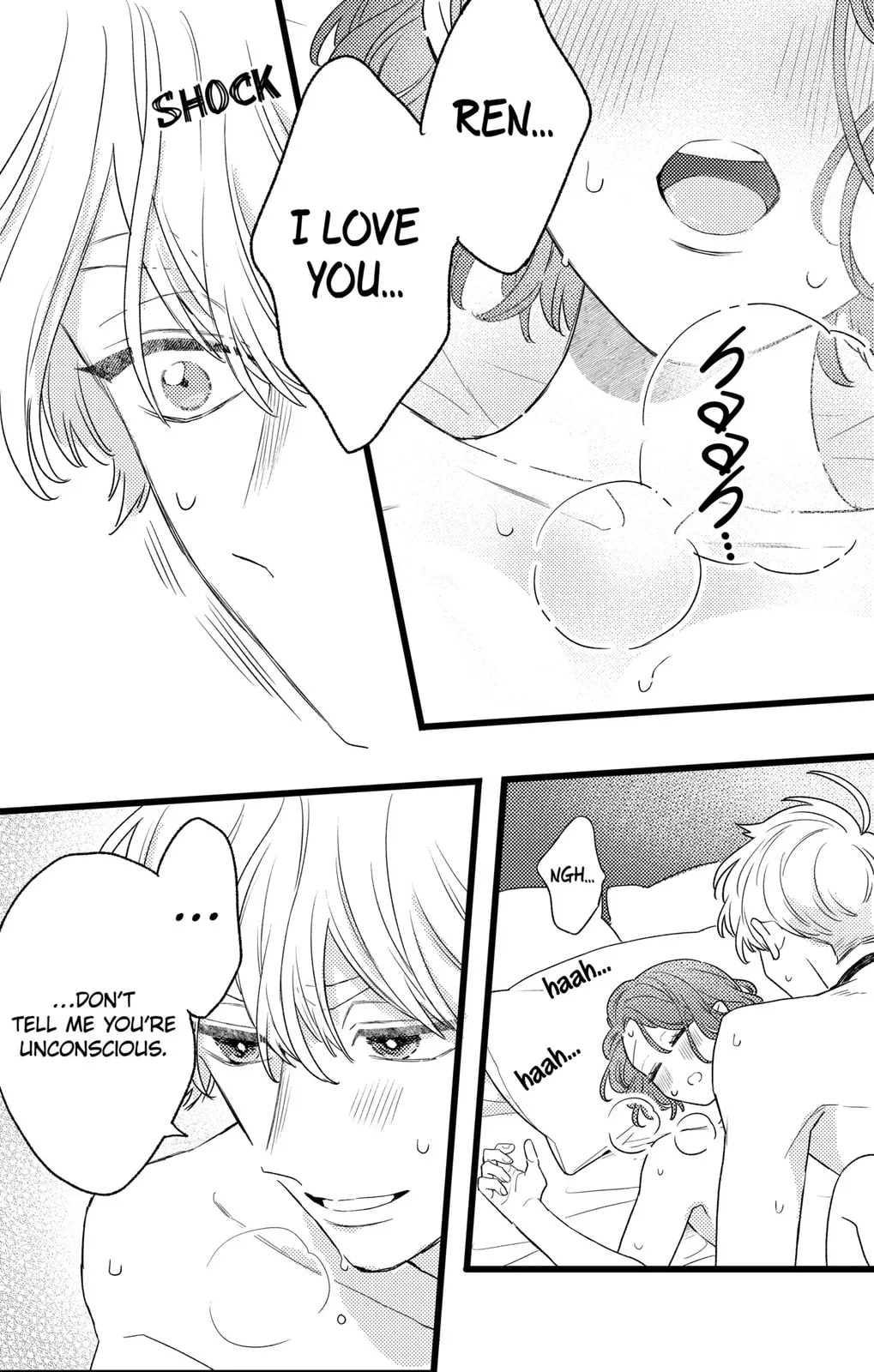 Oshikake Ouji wa Nido Oishii - Chapter 46.1 - Page 13