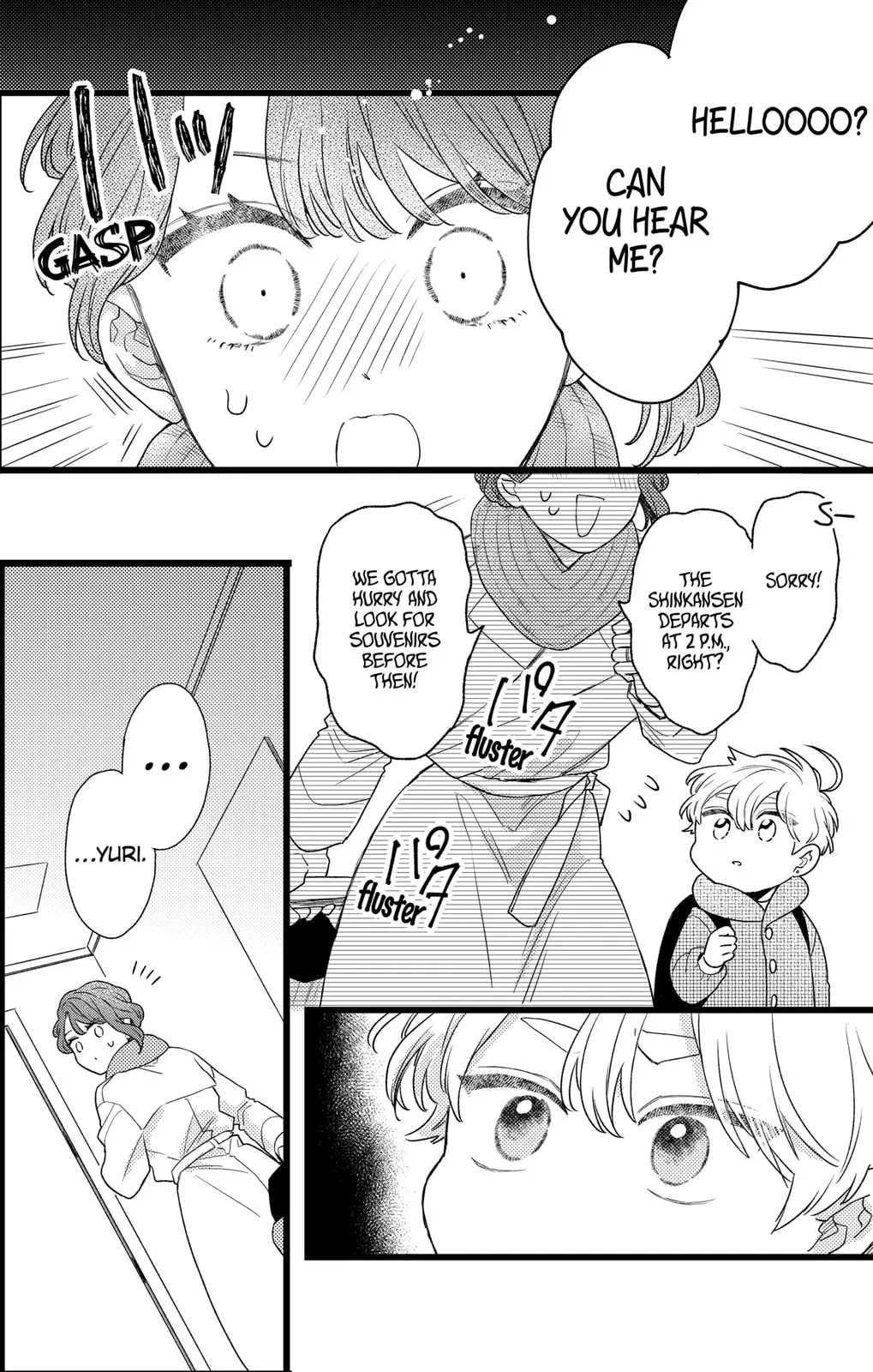 Oshikake Ouji wa Nido Oishii - Chapter 46.2 - Page 11