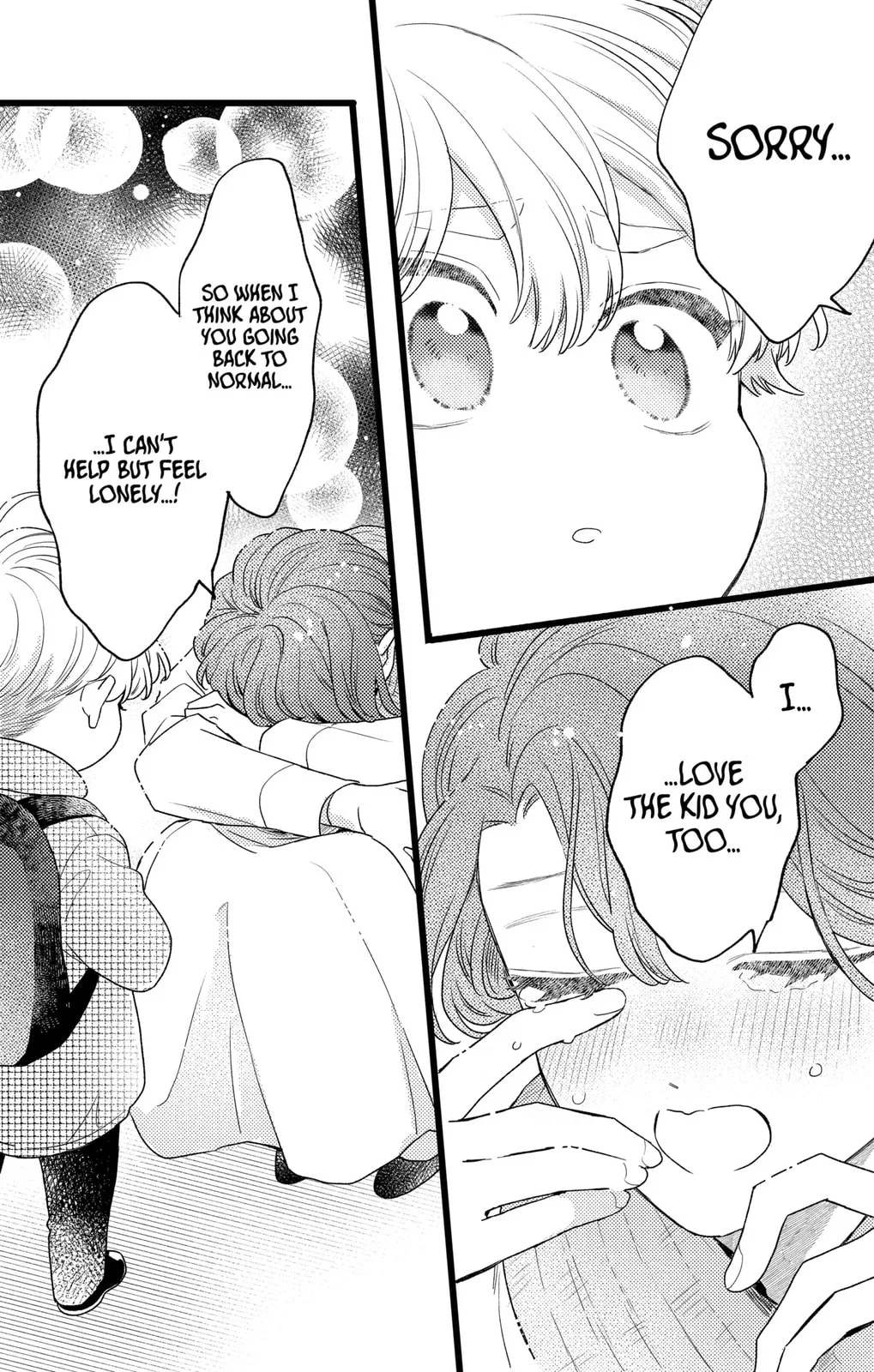 Oshikake Ouji wa Nido Oishii - Chapter 46.2 - Page 14