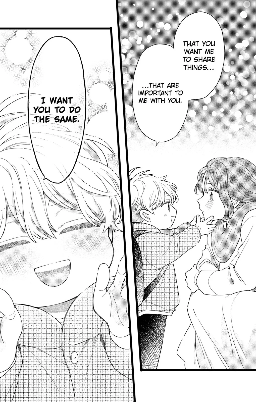Oshikake Ouji wa Nido Oishii - Chapter 46.2 - Page 16