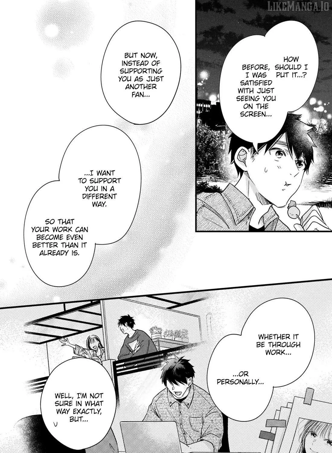 Kyou mo Veranda de - Chapter 88 - Page 17