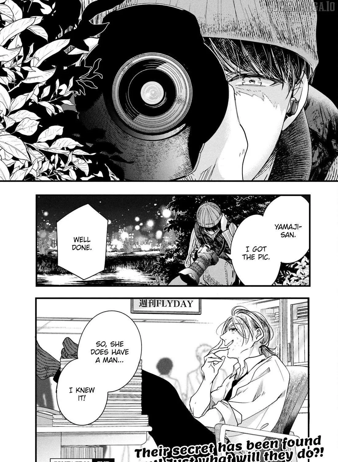 Kyou mo Veranda de - Chapter 88 - Page 23