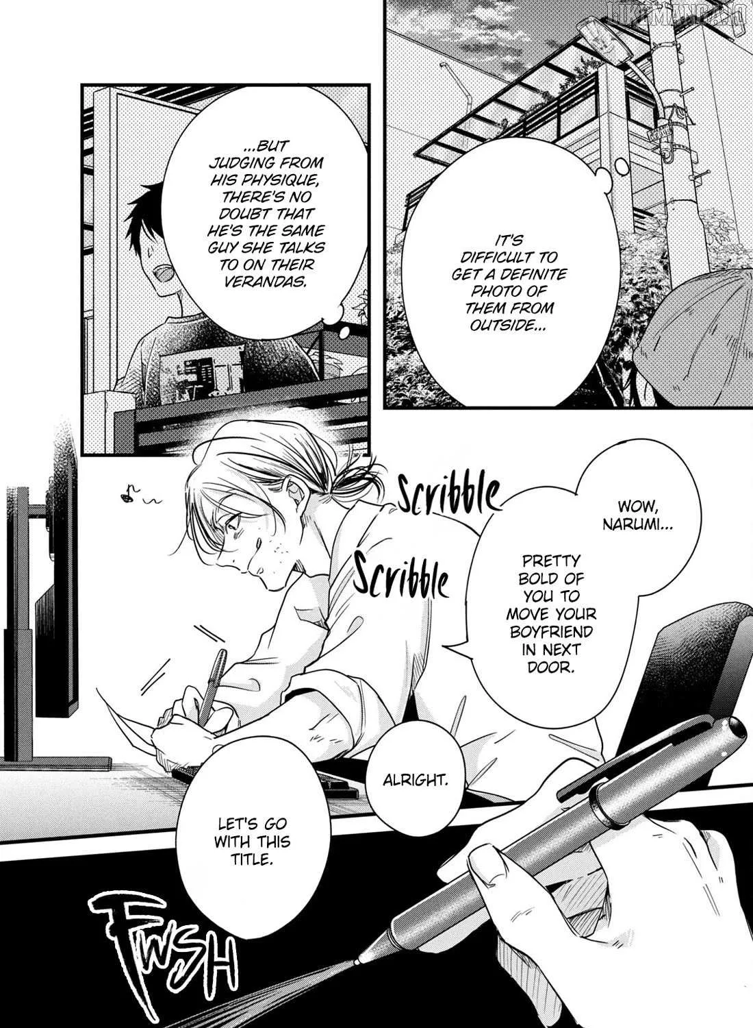 Kyou mo Veranda de - Chapter 89 - Page 3