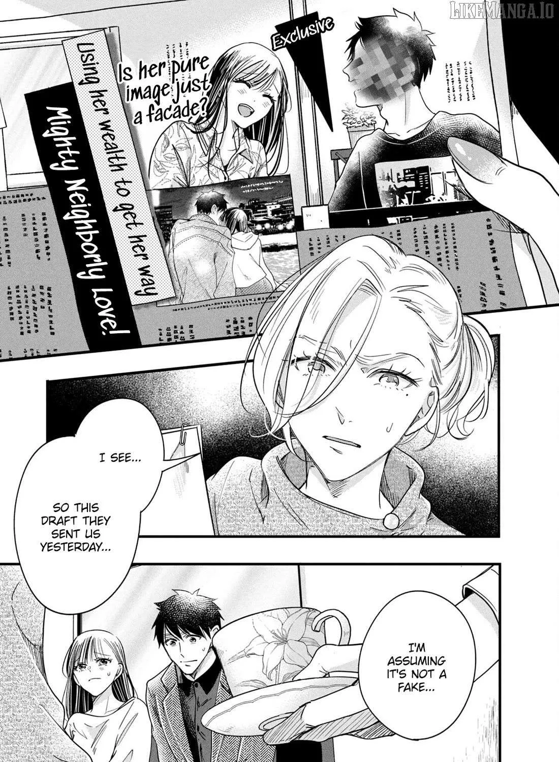 Kyou mo Veranda de - Chapter 89 - Page 5