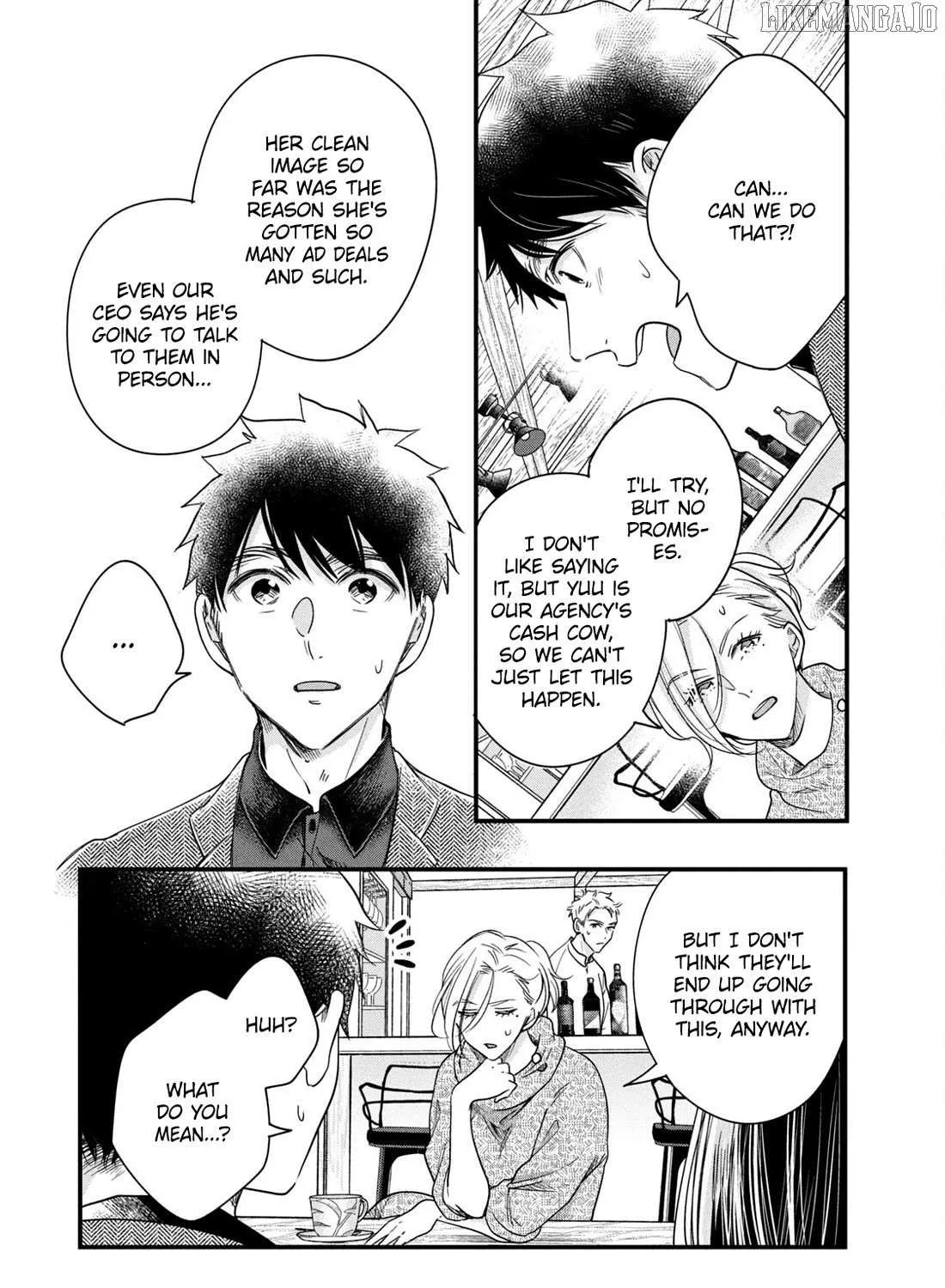 Kyou mo Veranda de - Chapter 89 - Page 9