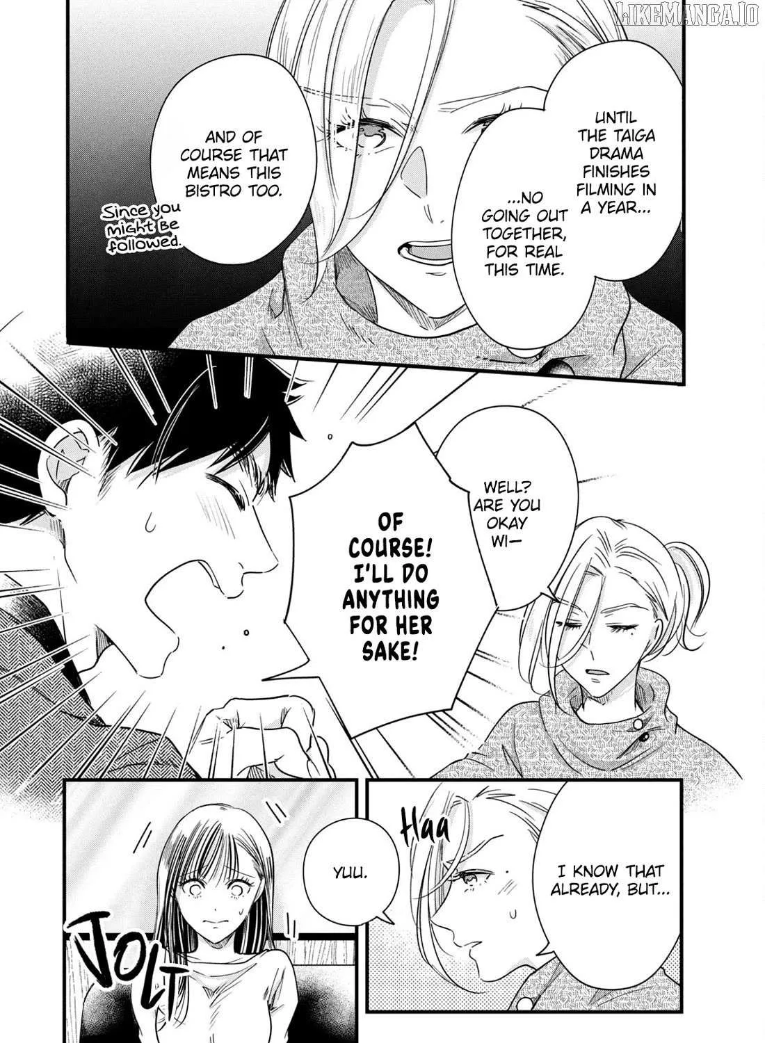 Kyou mo Veranda de - Chapter 89 - Page 12