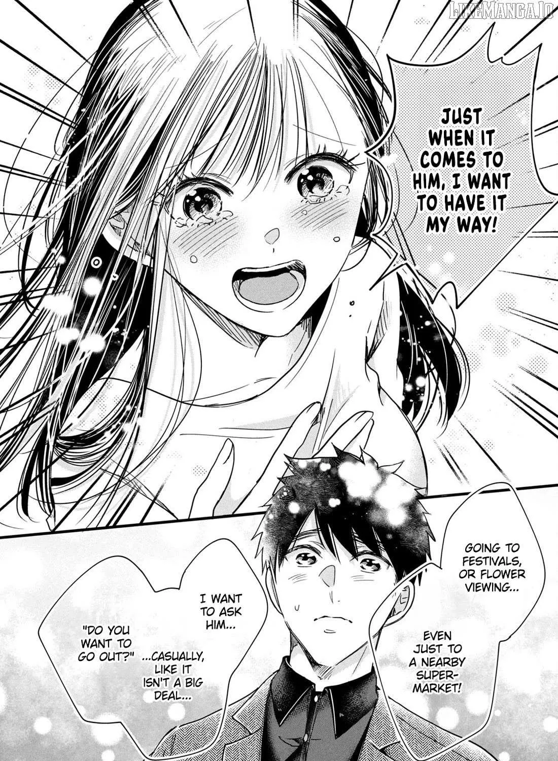 Kyou mo Veranda de - Chapter 89 - Page 18