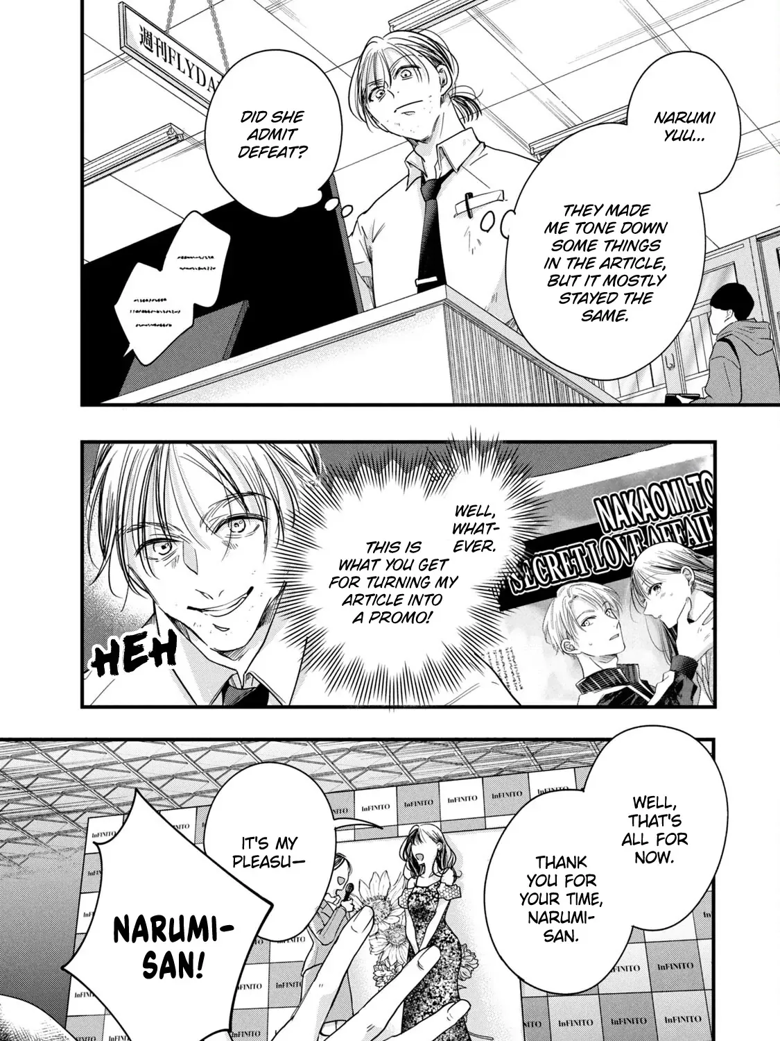 Kyou mo Veranda de - Chapter 90 END & BONUS - Page 3