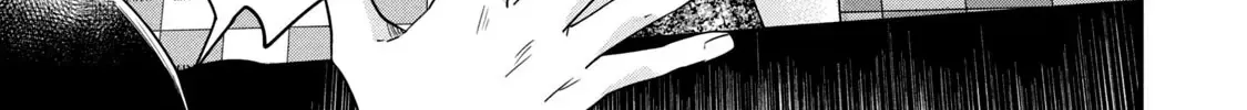 Kyou mo Veranda de - Chapter 90 END & BONUS - Page 4