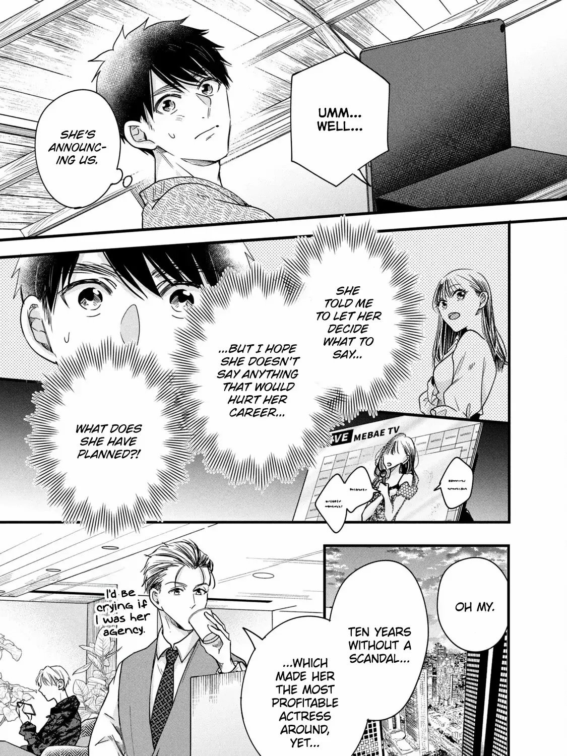 Kyou mo Veranda de - Chapter 90 END & BONUS - Page 9