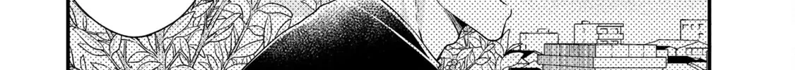 Kyou mo Veranda de - Chapter 90 END & BONUS - Page 14
