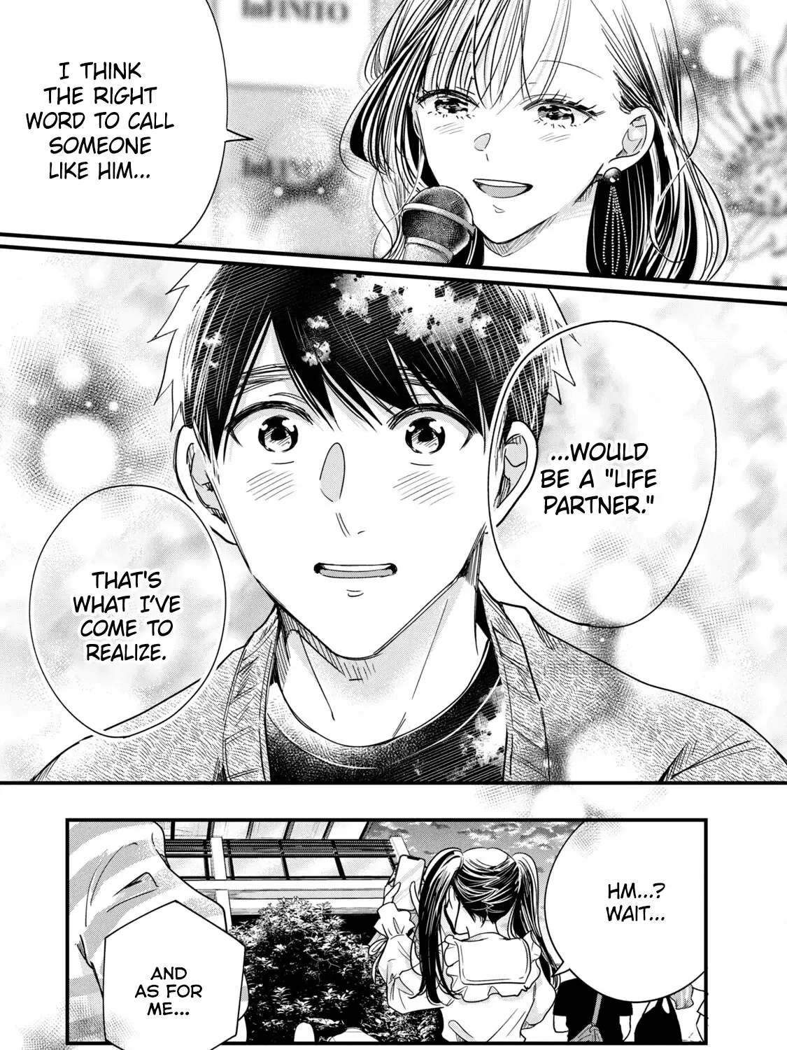 Kyou mo Veranda de - Chapter 90 END & BONUS - Page 17