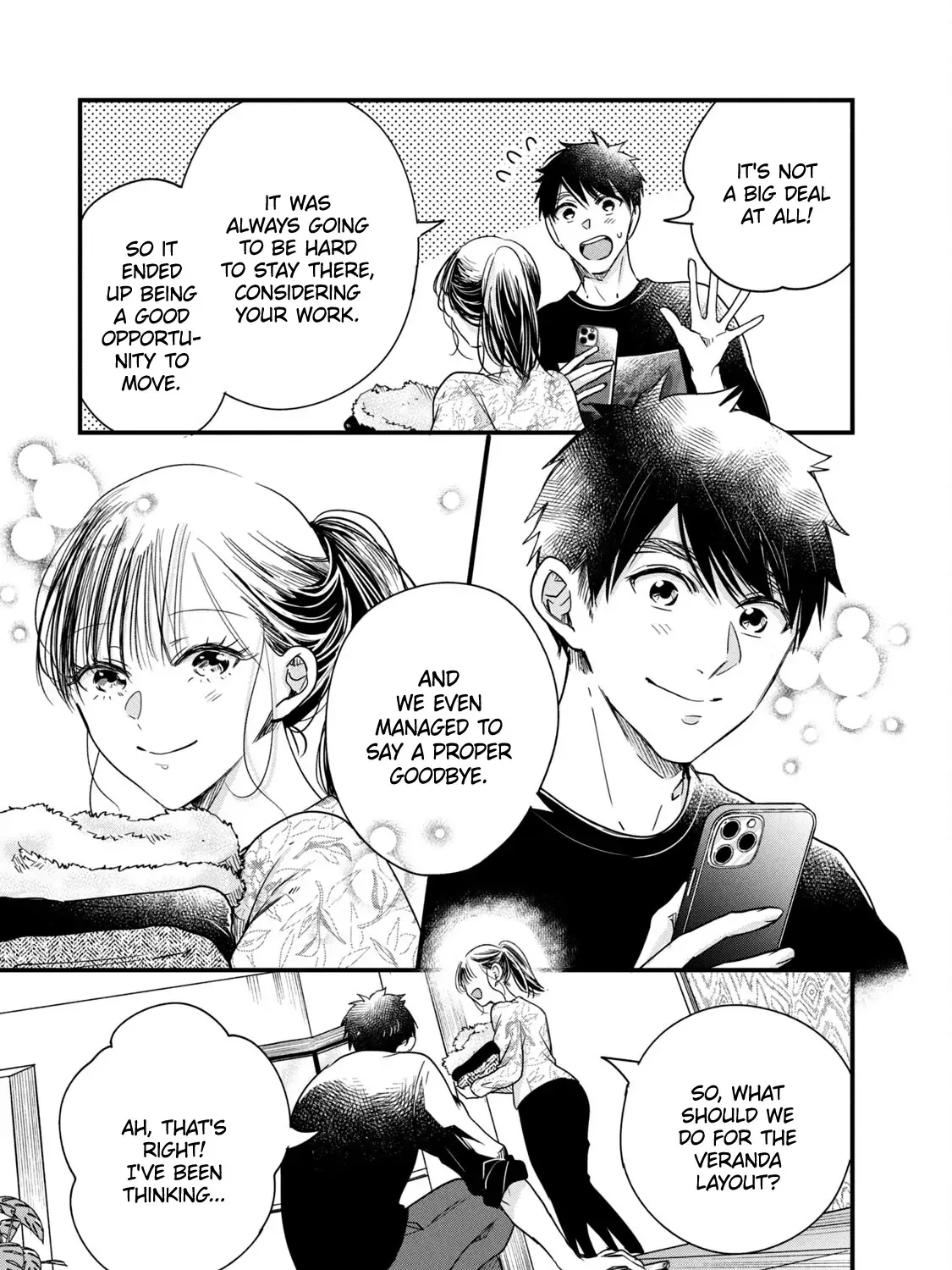 Kyou mo Veranda de - Chapter 90 END & BONUS - Page 25