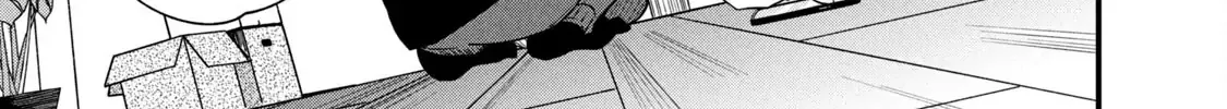 Kyou mo Veranda de - Chapter 90 END & BONUS - Page 26