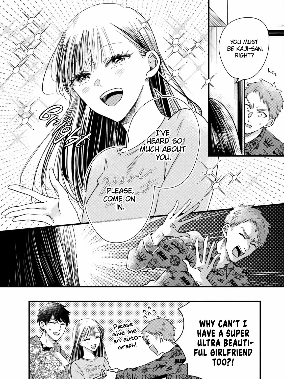 Kyou mo Veranda de - Chapter 90 END & BONUS - Page 37