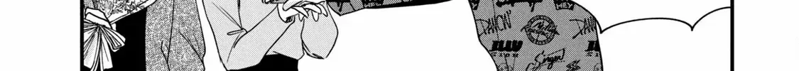 Kyou mo Veranda de - Chapter 90 END & BONUS - Page 38