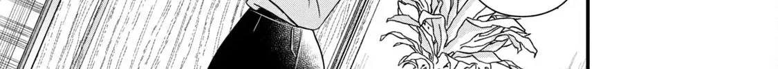 Kyou mo Veranda de - Chapter 90 END & BONUS - Page 40