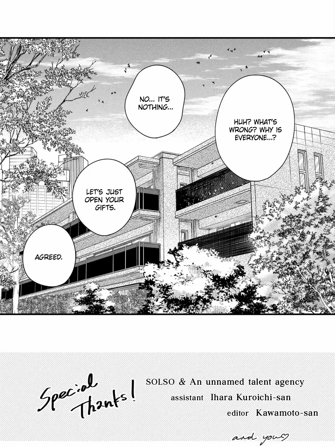 Kyou mo Veranda de - Chapter 90 END & BONUS - Page 43