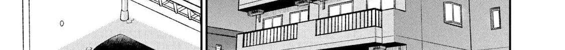 Kono Kaisha ni Suki na Hito ga Imasu - Chapter 127 - Page 18