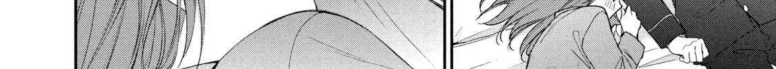 Kono Kaisha ni Suki na Hito ga Imasu - Chapter 127 - Page 20