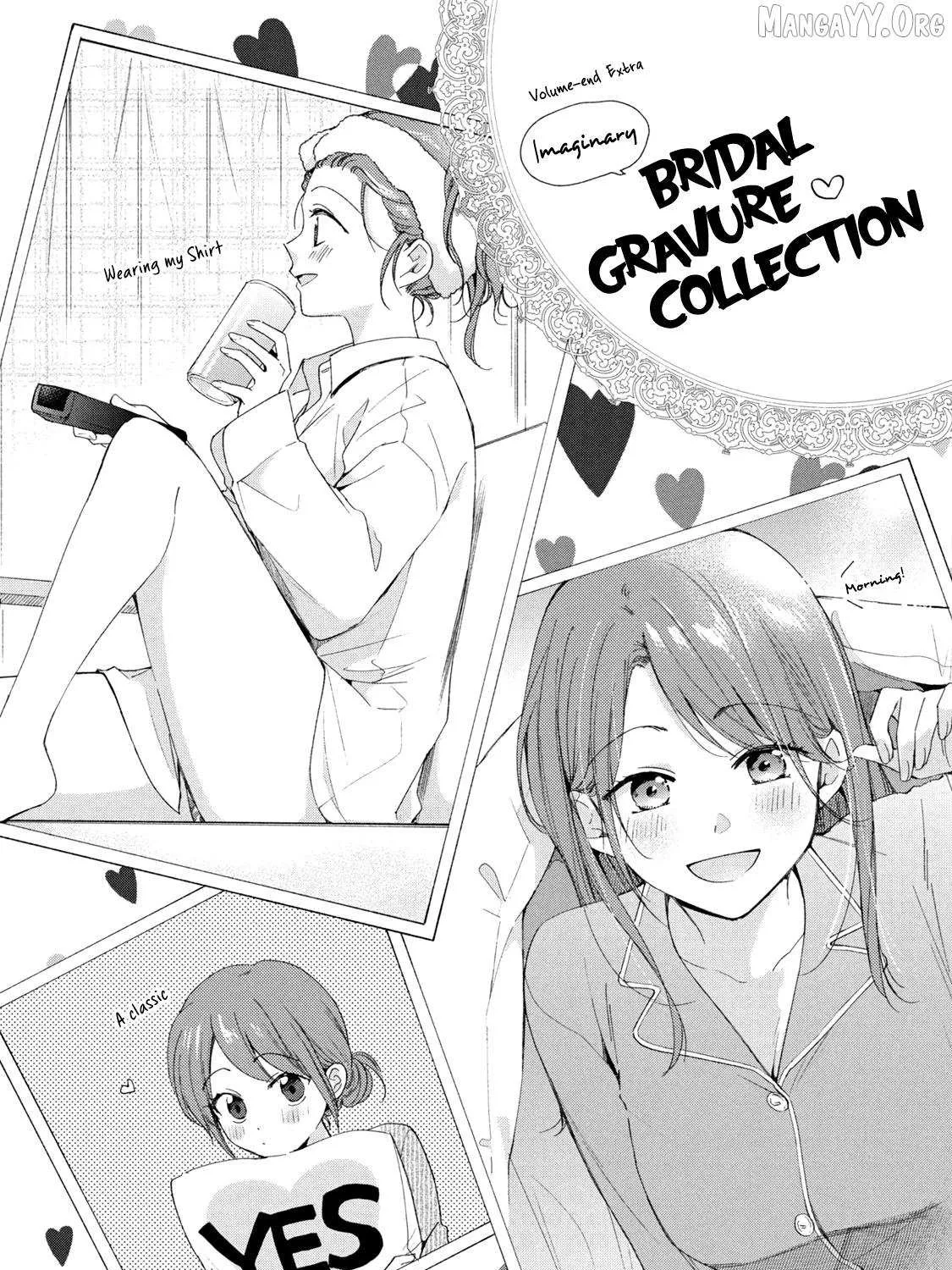Kono Kaisha ni Suki na Hito ga Imasu - Chapter 127 - Page 27