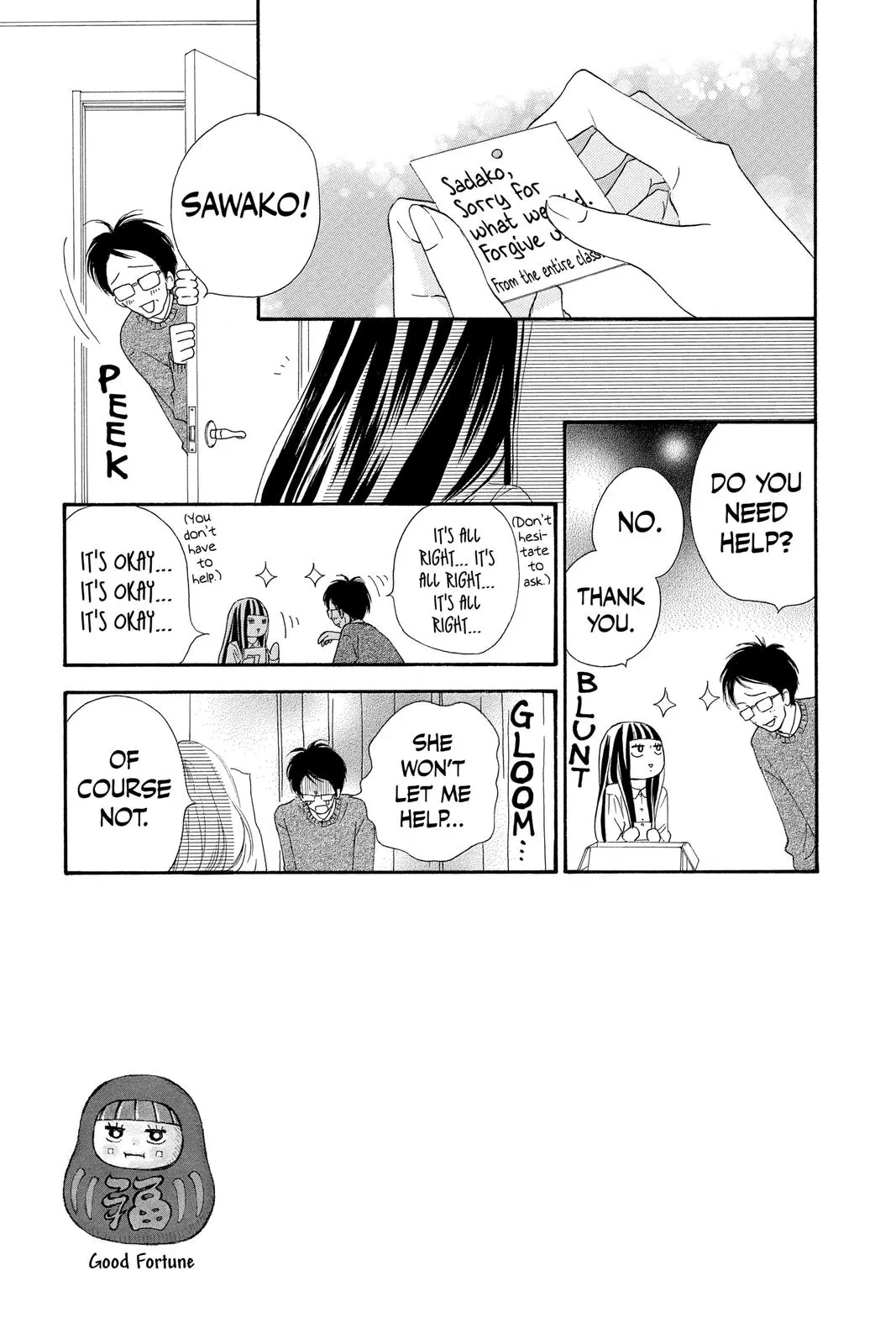 Kimi ni Todoke: From Me to You - Chapter 121 - Page 2