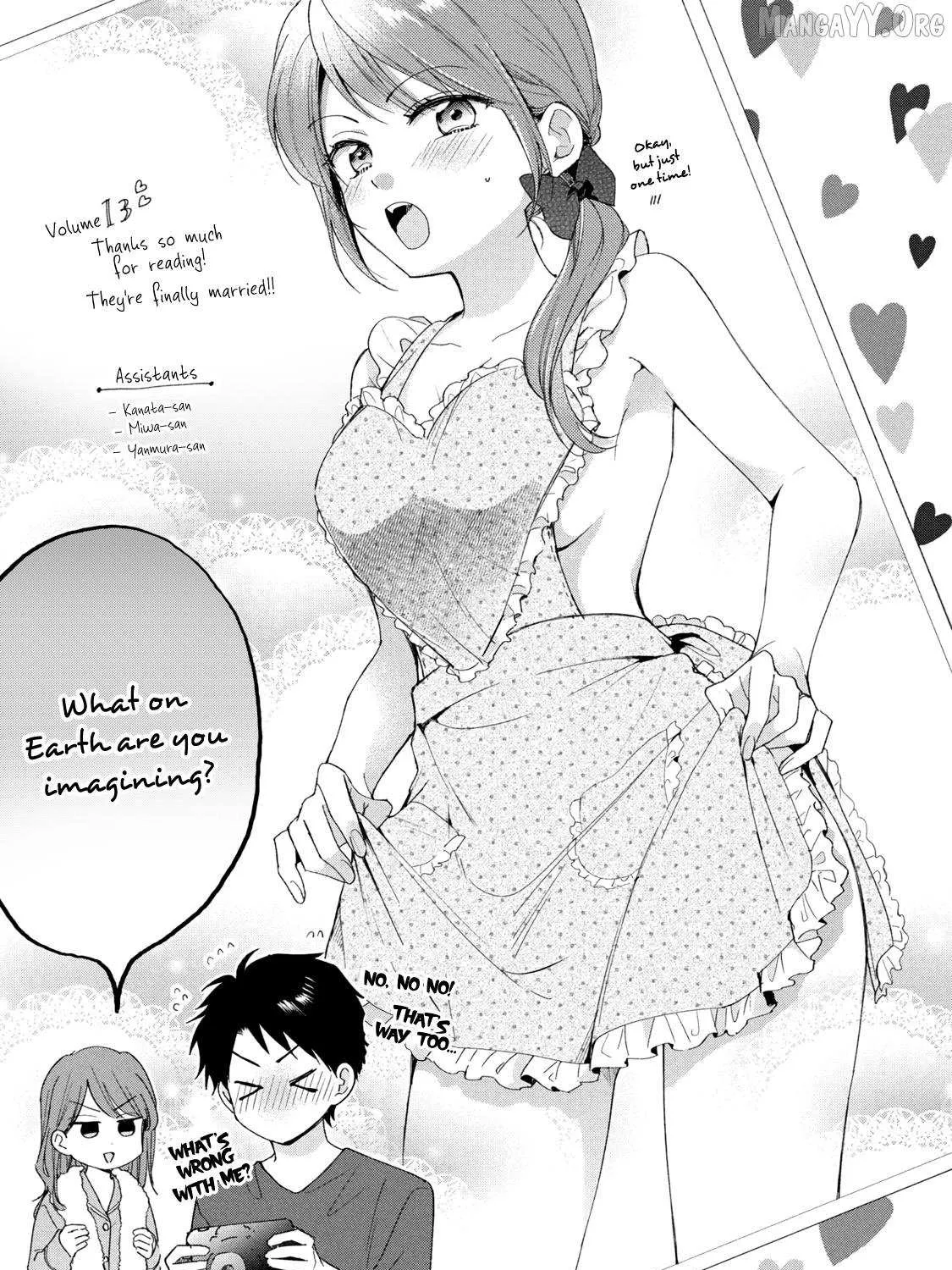 Kono Kaisha ni Suki na Hito ga Imasu - Chapter 127 - Page 29