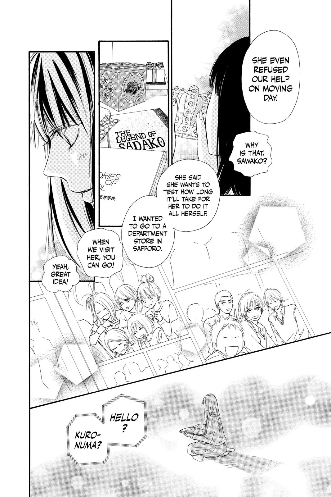Kimi ni Todoke: From Me to You - Chapter 121 - Page 3