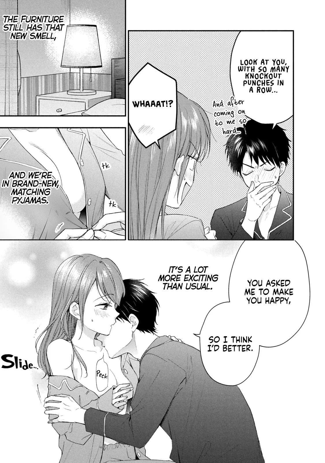 Kono Kaisha ni Suki na Hito ga Imasu - Chapter 128 - Page 7