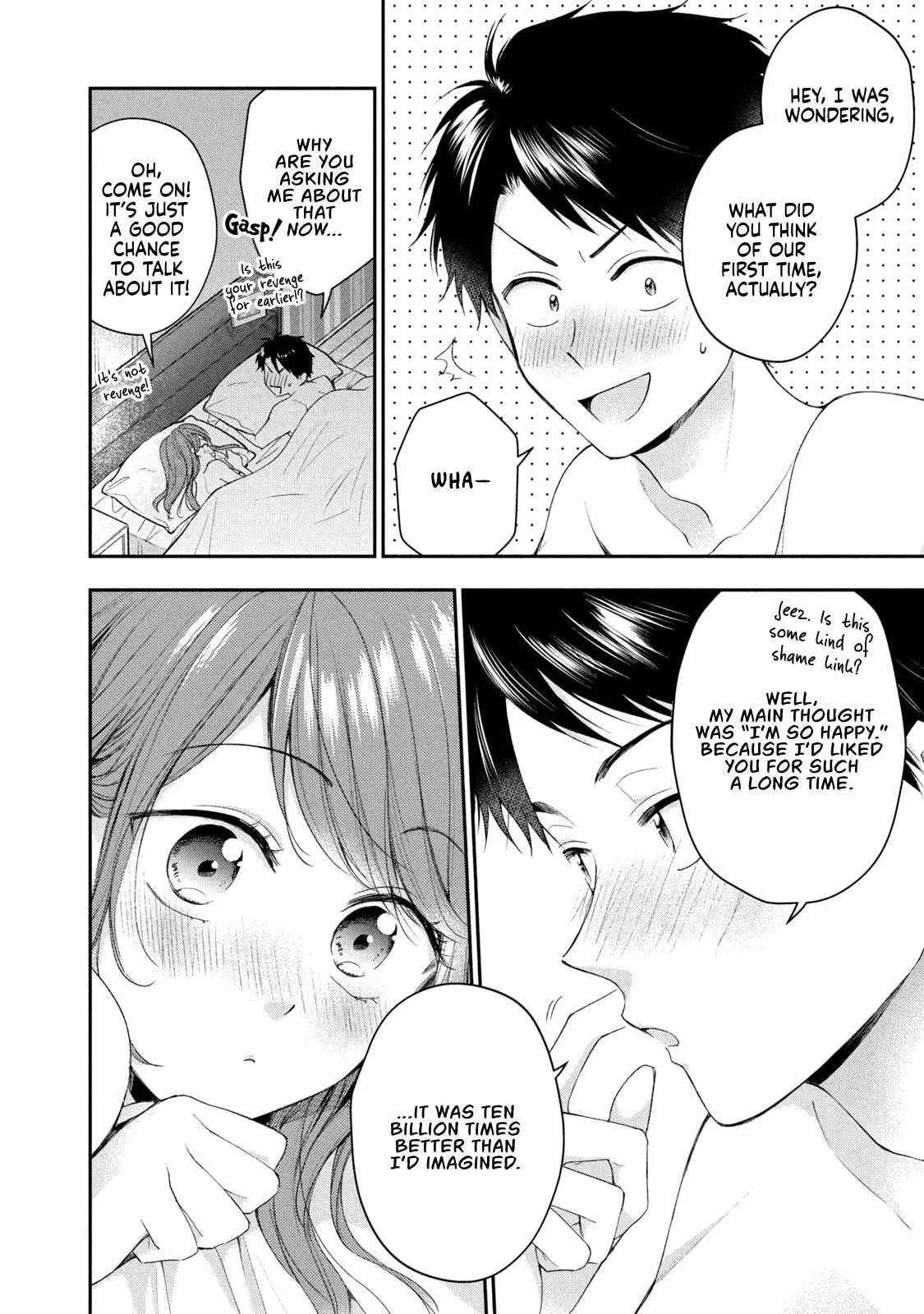 Kono Kaisha ni Suki na Hito ga Imasu - Chapter 128 - Page 10