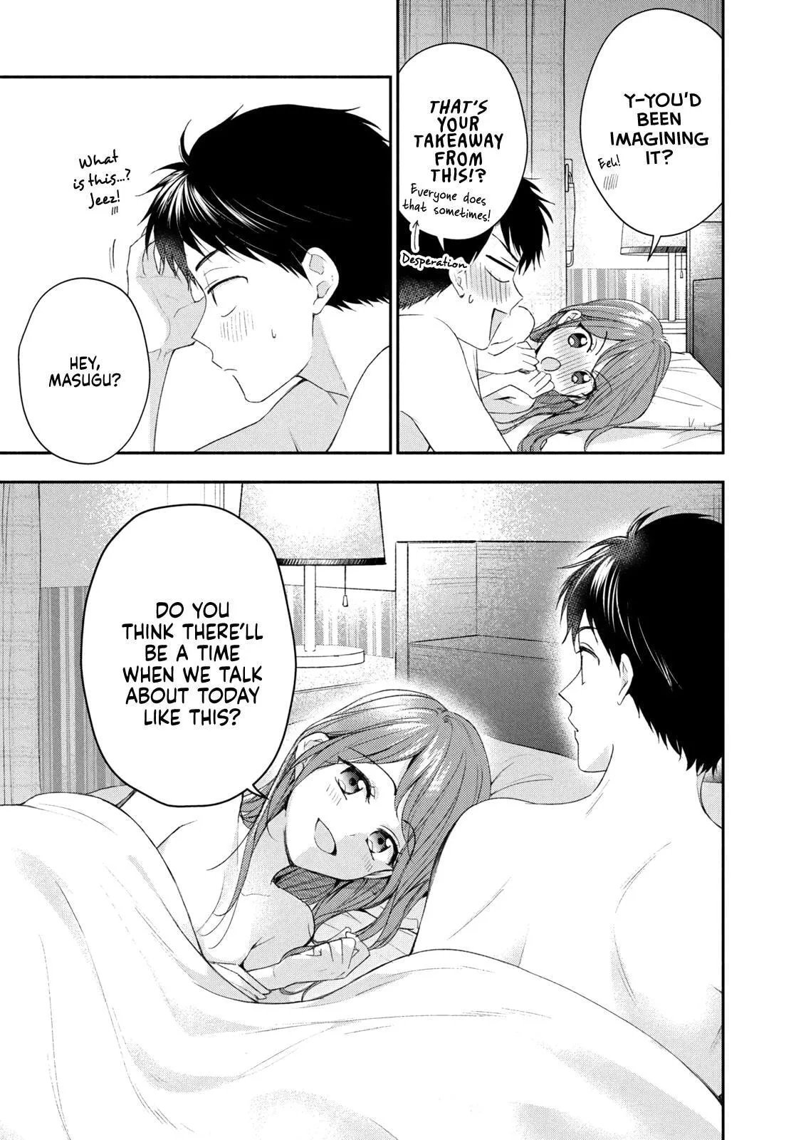 Kono Kaisha ni Suki na Hito ga Imasu - Chapter 128 - Page 11