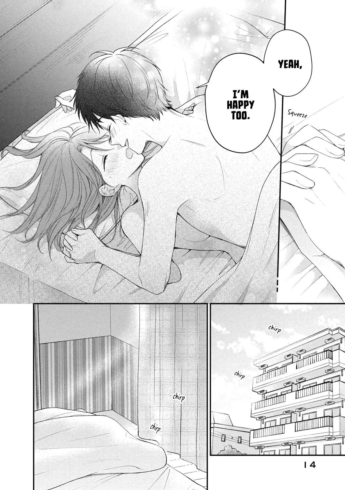 Kono Kaisha ni Suki na Hito ga Imasu - Chapter 128 - Page 14