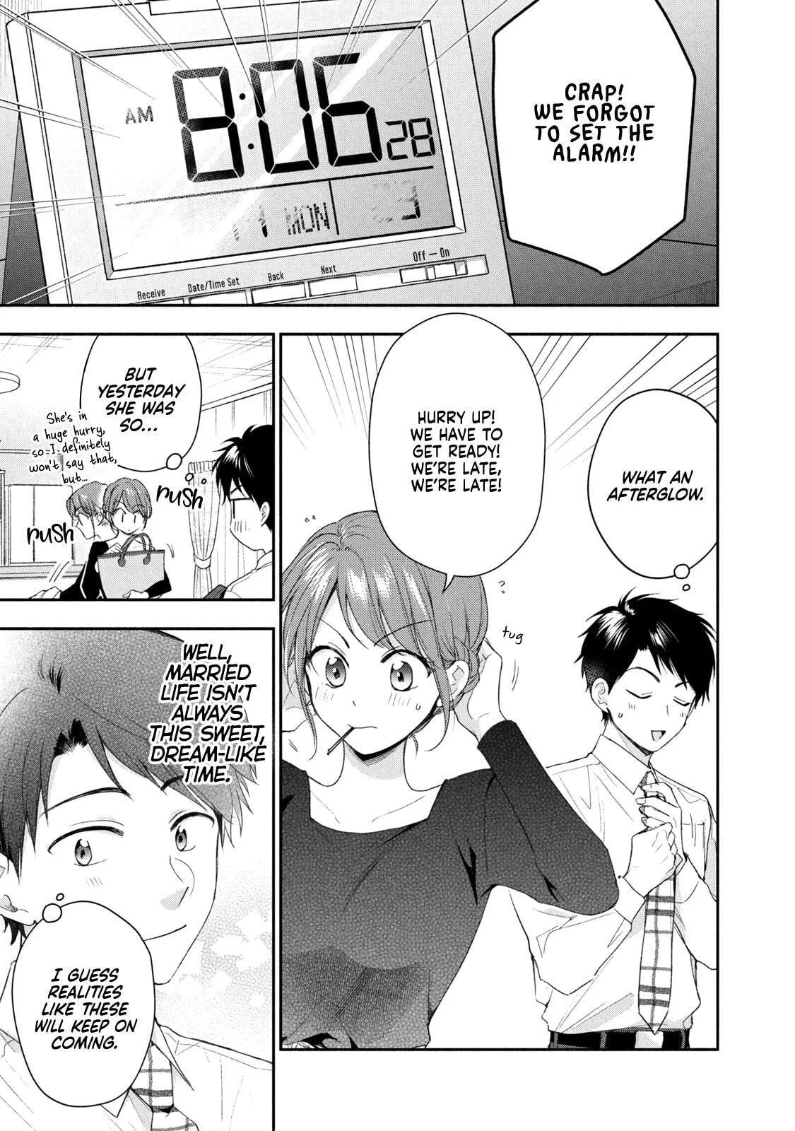 Kono Kaisha ni Suki na Hito ga Imasu - Chapter 128 - Page 15