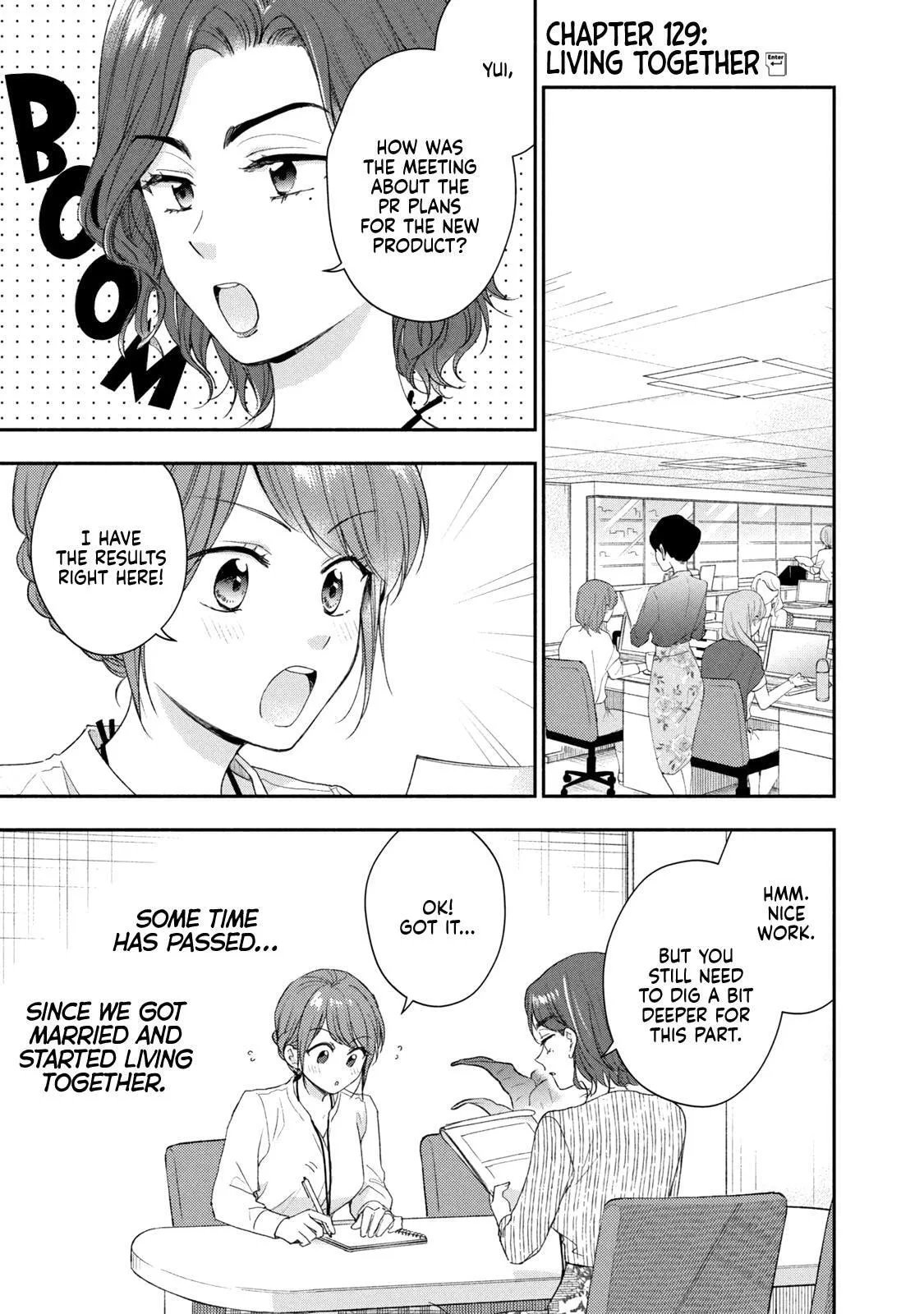 Kono Kaisha ni Suki na Hito ga Imasu - Chapter 129 - Page 1