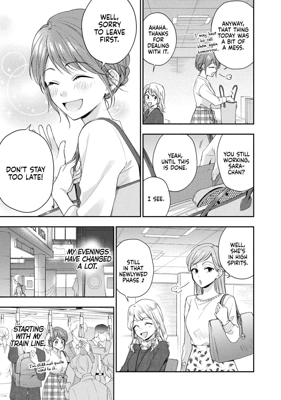 Kono Kaisha ni Suki na Hito ga Imasu - Chapter 129 - Page 3