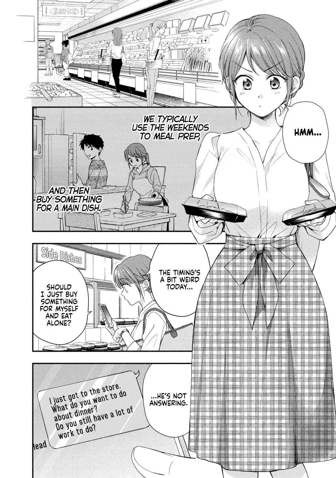 Kono Kaisha ni Suki na Hito ga Imasu - Chapter 129 - Page 4