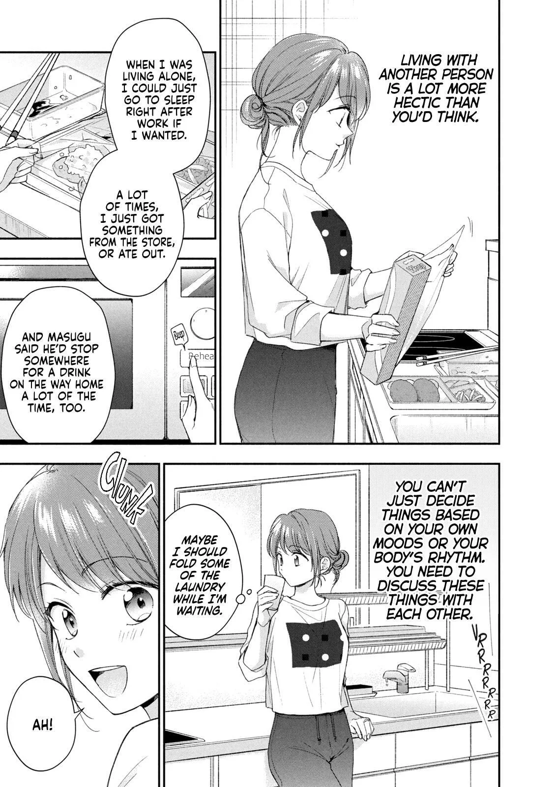 Kono Kaisha ni Suki na Hito ga Imasu - Chapter 129 - Page 7