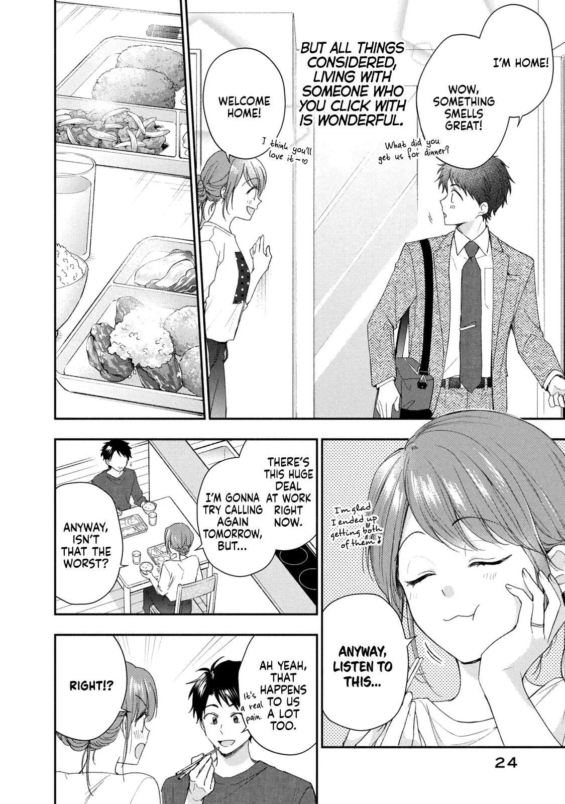 Kono Kaisha ni Suki na Hito ga Imasu - Chapter 129 - Page 8
