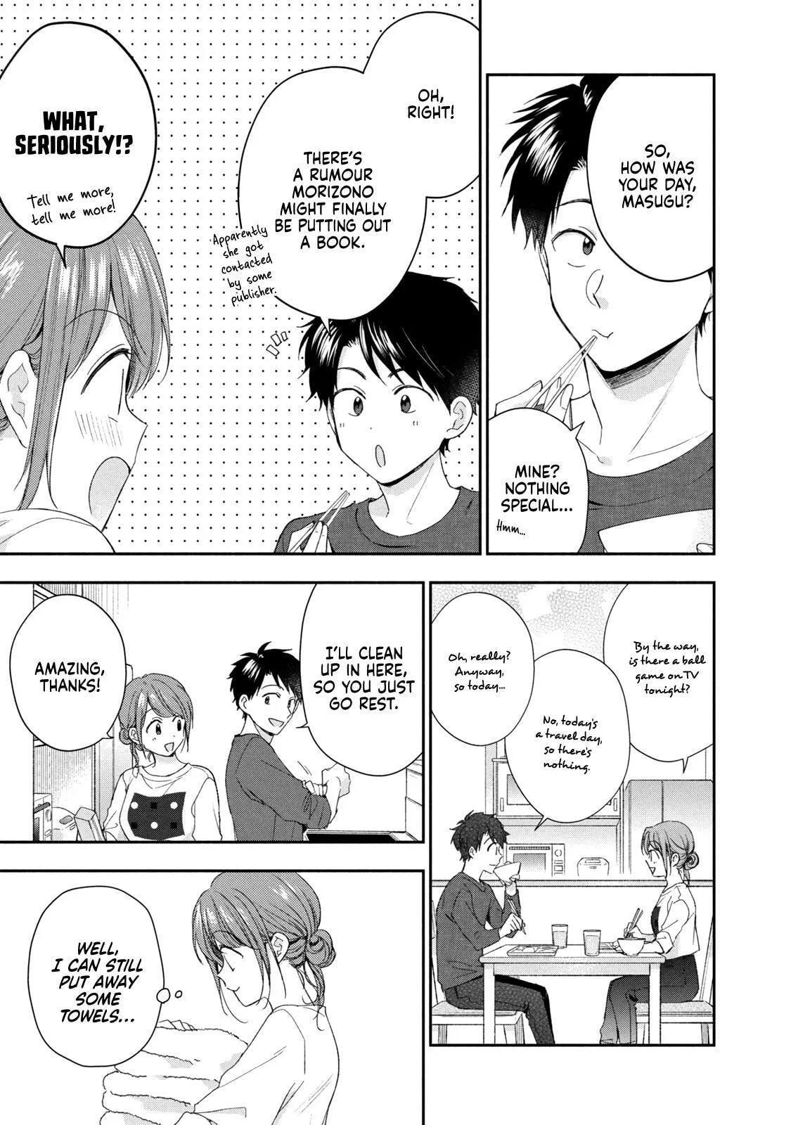 Kono Kaisha ni Suki na Hito ga Imasu - Chapter 129 - Page 9