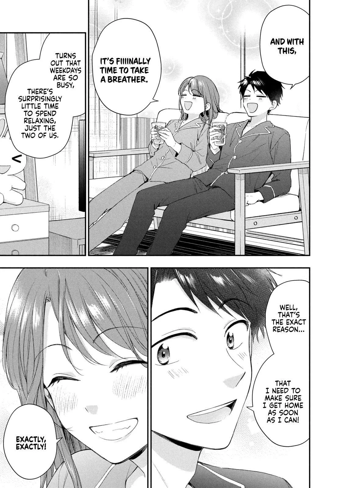 Kono Kaisha ni Suki na Hito ga Imasu - Chapter 129 - Page 11