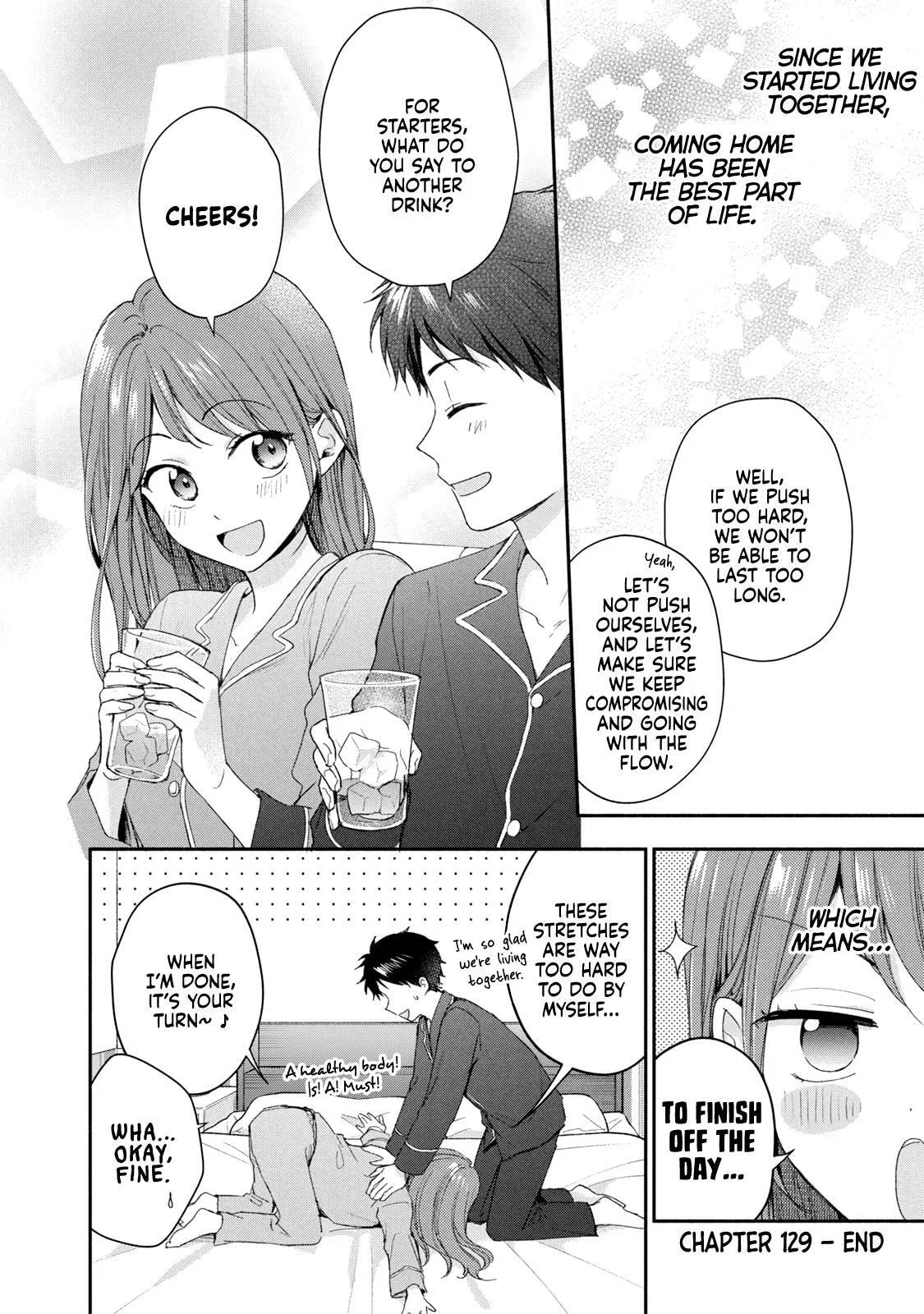 Kono Kaisha ni Suki na Hito ga Imasu - Chapter 129 - Page 12