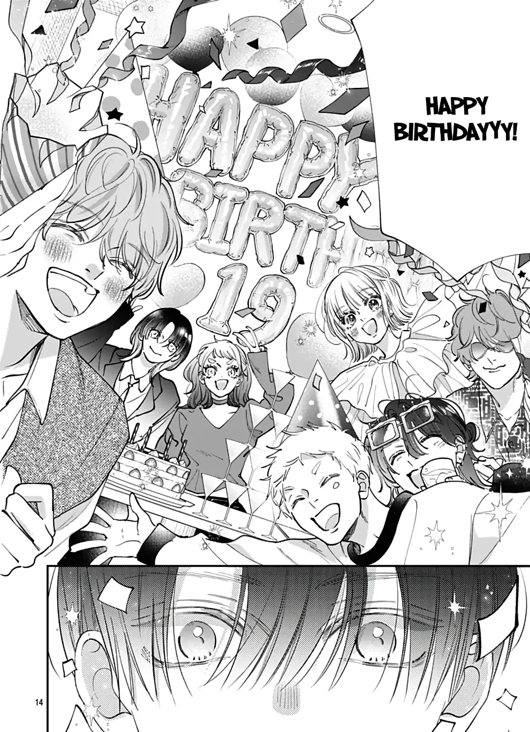 Kimi wo Wasureru Koi ga Shitai - Chapter 20 - Page 21