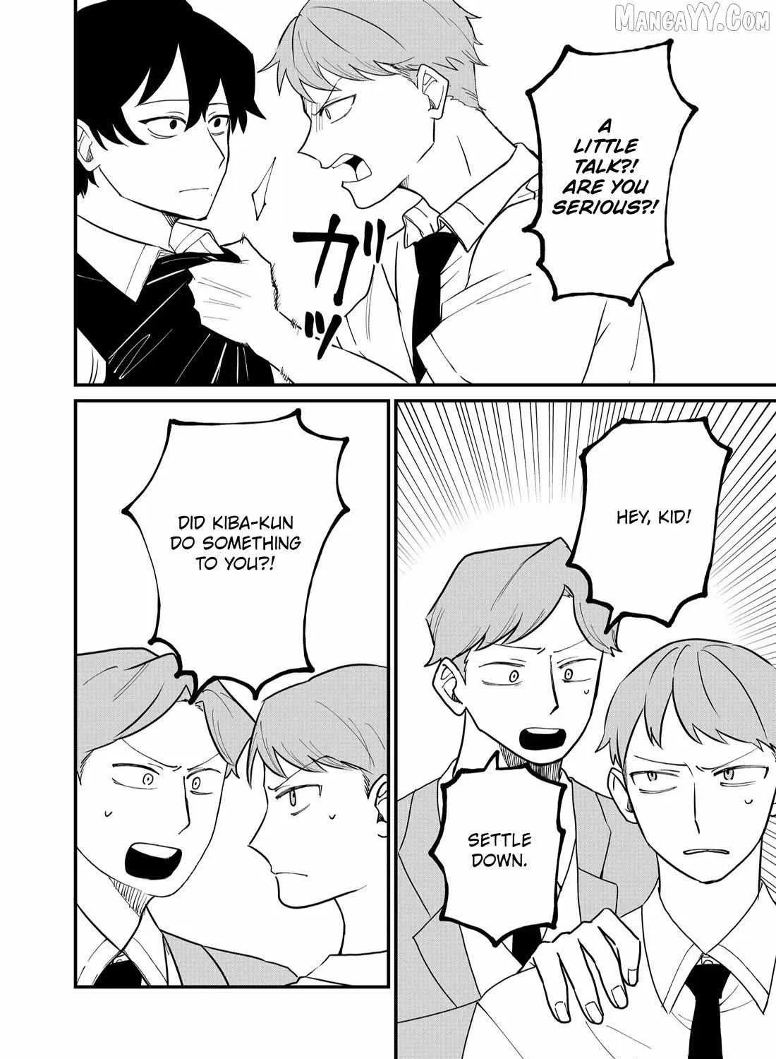 Ruling Girl Kubaru-chan - Chapter 55 - Page 2