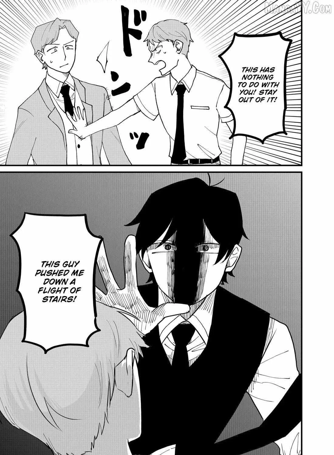 Ruling Girl Kubaru-chan - Chapter 55 - Page 4